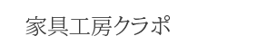 Cނ̃I[_[Ƌ@ܖ@i{GAj@ƋH[N|