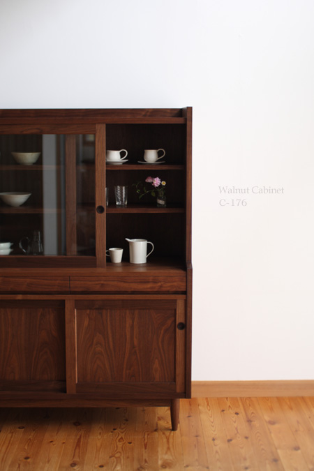 Walnut Cabinet C-176