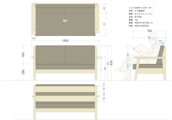 �I�[�_�[�Ƌ�̐}�ʁ@�\�t�@