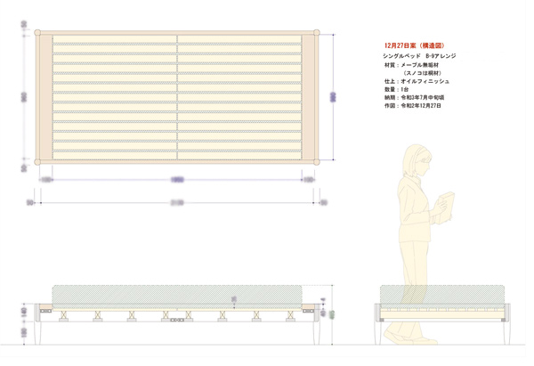 オーダー家具の図面
